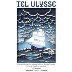 Tel Ulysse