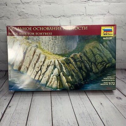 ROCK BASE FOR FORTRESS